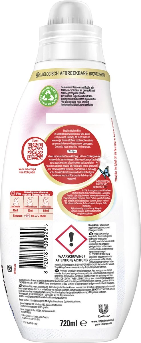 Robijn Specials Wol & Fijn Vloeibaar Wasmiddel 18 Wasbeurten - Afbeelding 3
